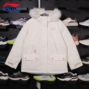 李宁儿童羽绒服女童连帽保暖鸭绒防风加厚毛领时尚青少年冬季外套