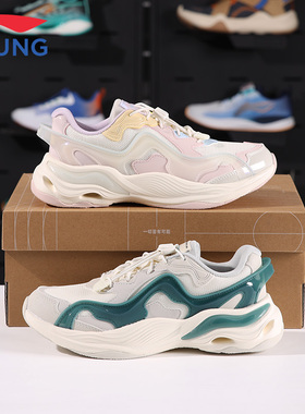 李宁儿童鞋老爹鞋云川2/V4男女大童软底运动休闲鞋YKCU022/U104