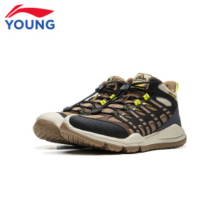 李宁儿童户外运动鞋男童加绒加厚保暖防滑免鞋带冬新款软底休闲鞋