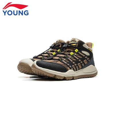 李宁儿童鞋男大童运动鞋