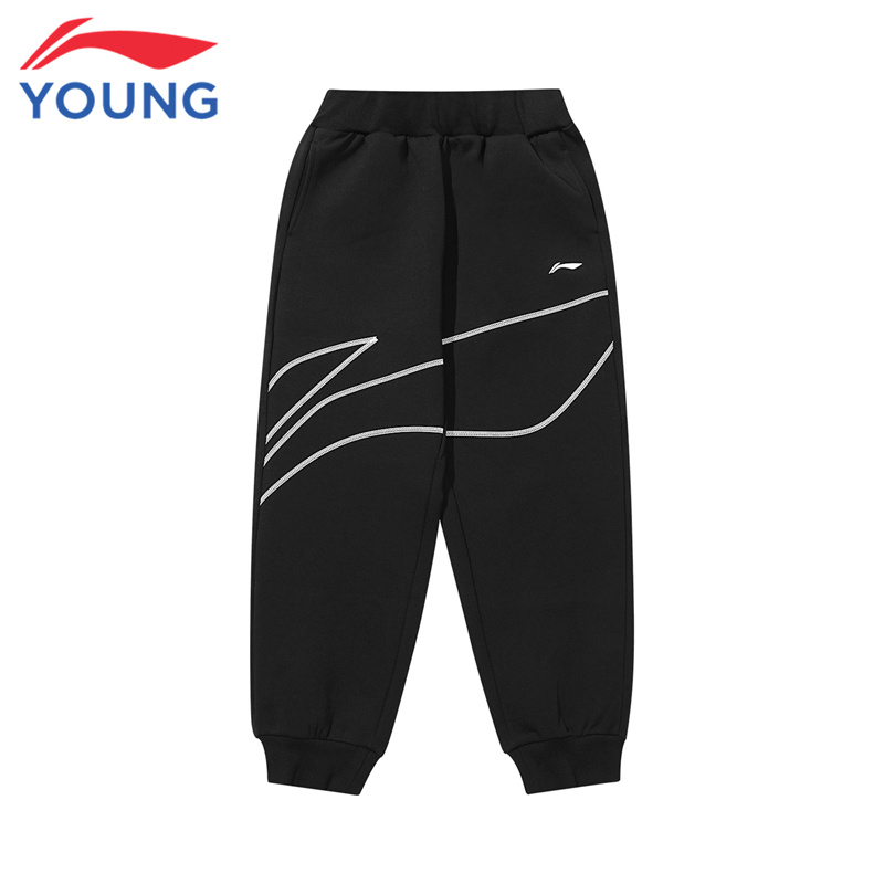 李宁男童束脚卫裤篮球系列26春季新品收口时尚舒适运动休闲长裤