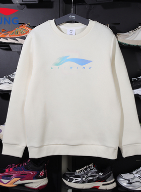 李宁儿童卫衣男童加绒宽松保暖舒适圆领反光运动休闲套头学生上衣