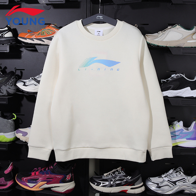 李宁儿童卫衣男童加绒宽松保暖舒适圆领反光运动休闲套头学生上衣