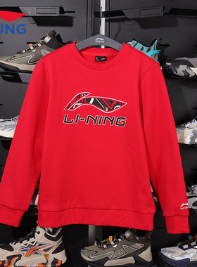 李宁儿童卫衣加绒红色拜年服新年款男女童马年春亲肤童装套头上衣