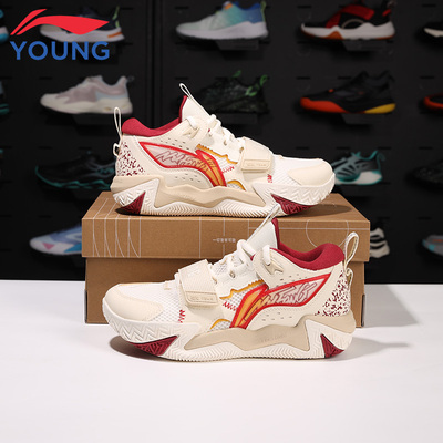 李宁儿童篮球鞋男大童运动鞋