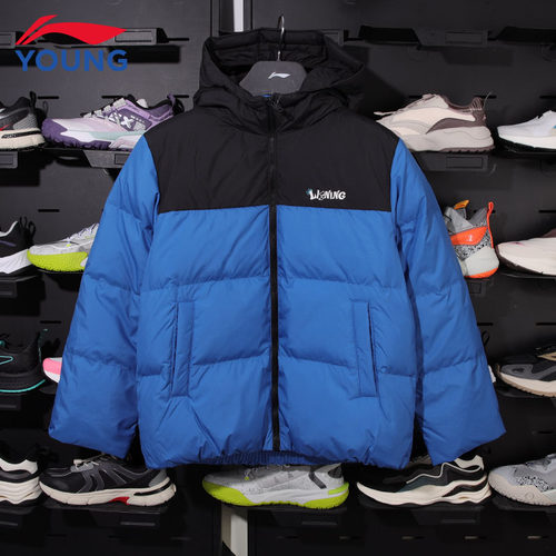 李宁儿童羽绒服短款男大童秋冬新款保暖抗静电冬季休闲鸭绒童装