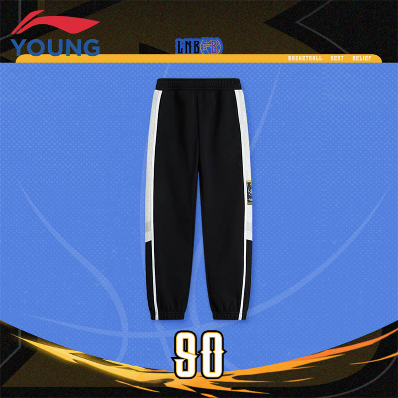 李宁儿童运动卫裤加绒男大童篮球生活系列青少年宽松束脚休闲长裤