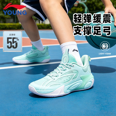 李宁儿童篮球鞋风影2 V3男童26春夏新款耐磨防滑青少年中帮篮球鞋
