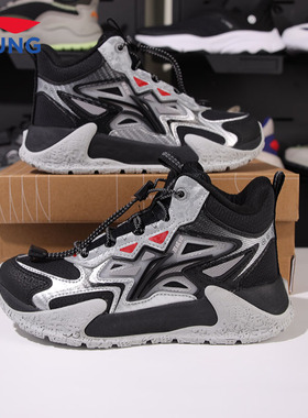 李宁儿童鞋户外鞋加绒防泼水登峰V2商场同款男童鞋二棉鞋运动鞋