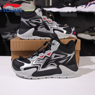 李宁儿童鞋户外鞋加绒防泼水登峰V2商场同款男童鞋二棉鞋运动鞋