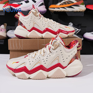 李宁儿童篮球鞋怒放2PRO新款男大童圆头防滑耐磨青少年中帮运动鞋