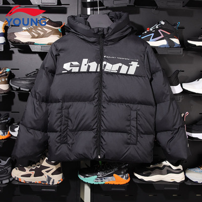 李宁儿童羽绒服男童冬新款