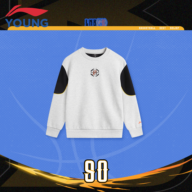 李宁儿童卫衣男童加绒新款篮球生活系列宽松舒适圆领拼色套头上衣