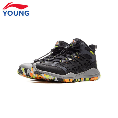 李宁儿童鞋男女大童户外鞋