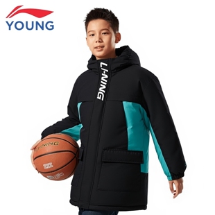 李宁儿童羽绒服中长款款男童冬季保暖鸭绒连帽防泼水户外运动外套