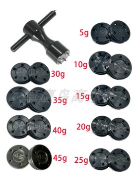 Titleist Scotty Cameron泰特利斯推杆斯科特卡梅隆配重螺丝