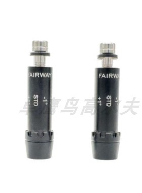 COBRA 球道木套管暗速DARK蛇王AEROJET RAD F9 SZ LTDx连接器套筒