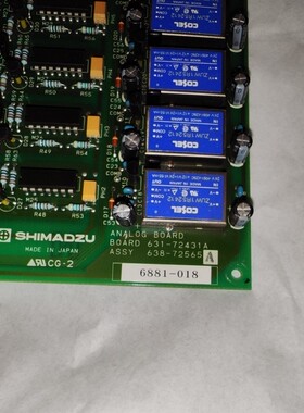 岛津 NSA3080 模拟输出板  6881-081 烟气分析仪