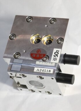 岛津  二氧化硫 检测器 638-65256-19 NSA3080 SO2 传感器