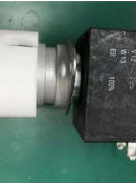 哈希 YY0000005 8994900 废液阀 捏阀 排液阀