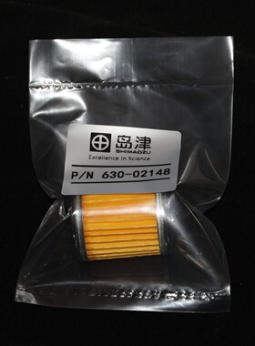 岛津 630-02148 过滤器 NSA3090 空气过滤器 NSA3080A 滤芯