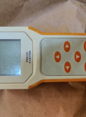 吉纳波 PMS100，手操器