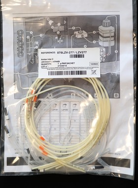 哈希 LZV277 Inter2C 氨氮 维护包 管路包