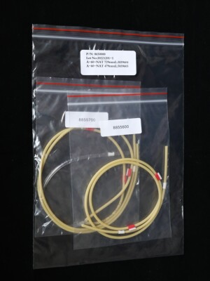 哈希8650000维护包泵管