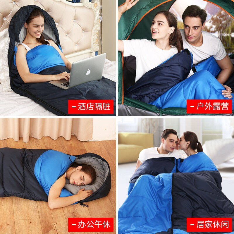 凯路德（KAIROAD）成人户外秋冬睡袋室内春夏露营单双人四季加厚