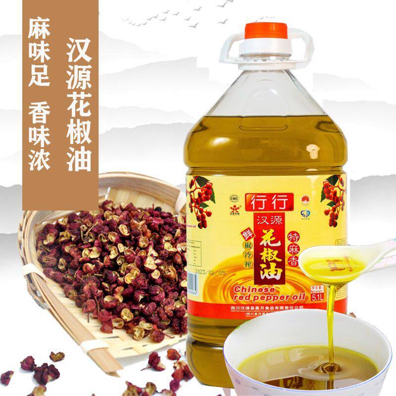 汉源行行花椒油麻椒油特麻香商用
