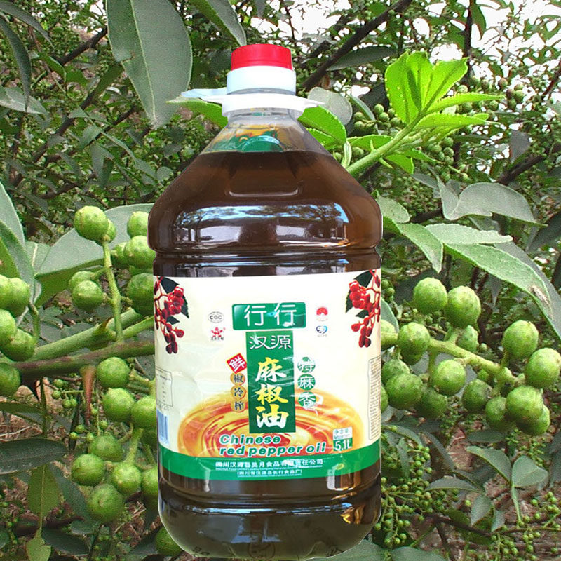 行行麻椒油花椒油特麻香商用麻油