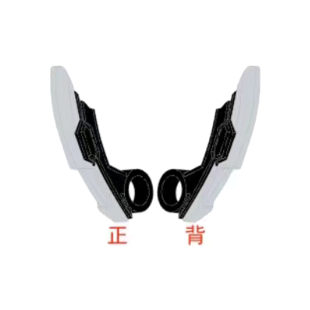 原廠版 正品 L捷婕得E超人G司法審判者O怪獸配件包032.1808.70.001