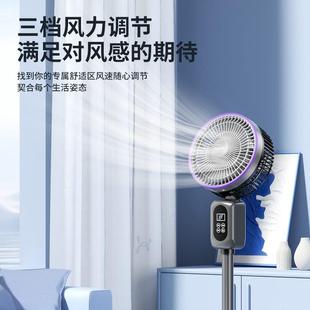 卧室能效无声 电风扇家用静音落地台制冷空调扇空气循环扇小型新款