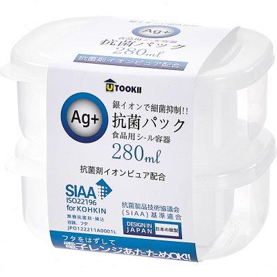 抗菌米饭分装盒杂粮糙米冷冻可微波加热小饭盒减肥减脂保鲜【Q】