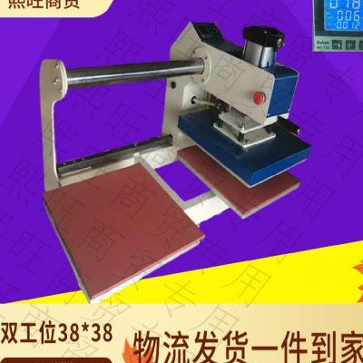气动双工位烫画机烫标机压标机烫唛烫钻热升华热转印多功能压烫机