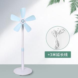 风扇家用小型落地扇软叶学生宿舍台式 立式 音静宿舍伸缩床头电风扇