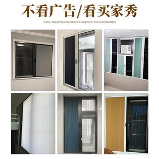 隐形保暖窗帘 铝合金蜂巢隔断帘卧室阳台推拉折叠纱窗免打孔伸缩式