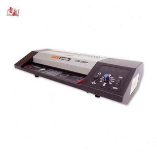 230 雷盛LM 专业A4相片覆膜机家用办公商用热塑冷裱过塑塑封机