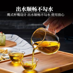 功夫茶具 玻璃公道杯加厚耐高温茶海分茶器家用公道杯茶滤一体套装