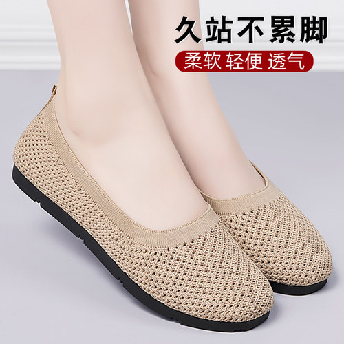 上班防滑老北京布鞋女新款平底