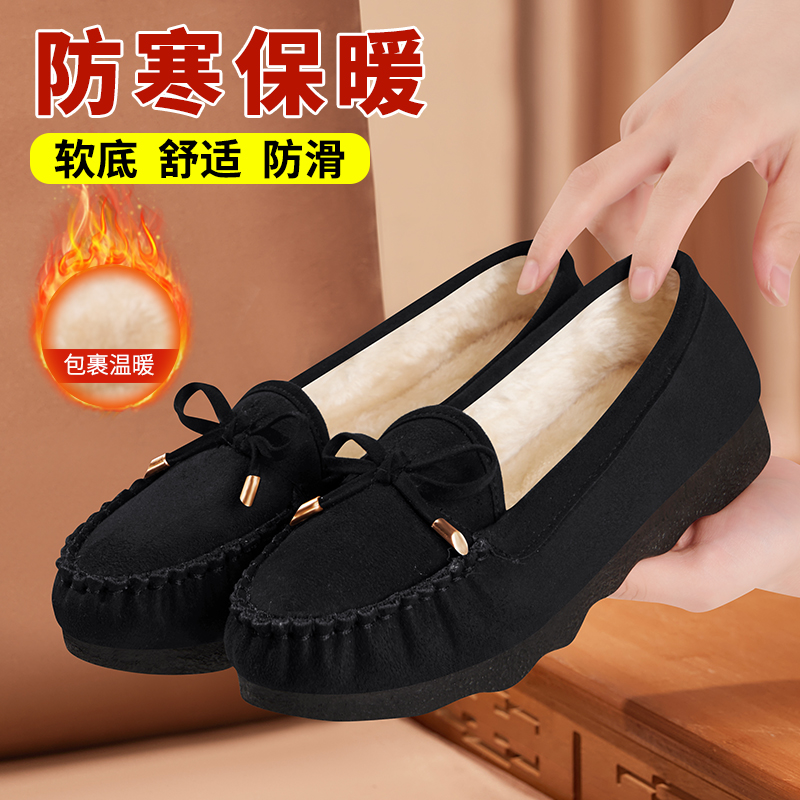 加绒保暖老北京棉鞋女软底防滑