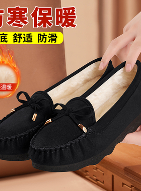 老北京布鞋女冬季一脚蹬豆豆鞋加绒平底妈妈二棉黑色工作保暖棉鞋