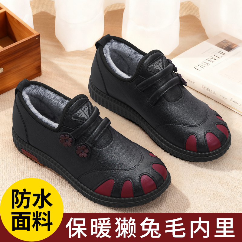 女新款舒适保暖加绒加厚