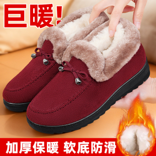 雪地靴 防滑羊毛妈妈豆豆鞋 老北京布鞋 女冬加绒加厚保暖老年人棉鞋