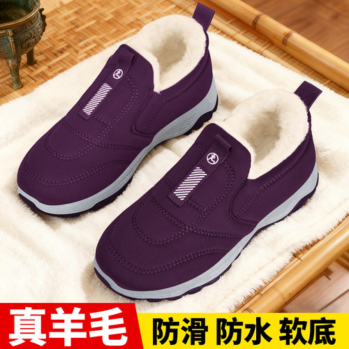 老北京棉鞋冬加厚羊毛保暖妈妈鞋