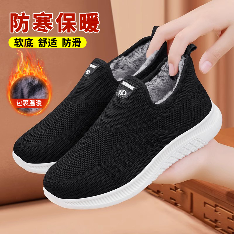 二棉鞋女冬季加绒短靴软底