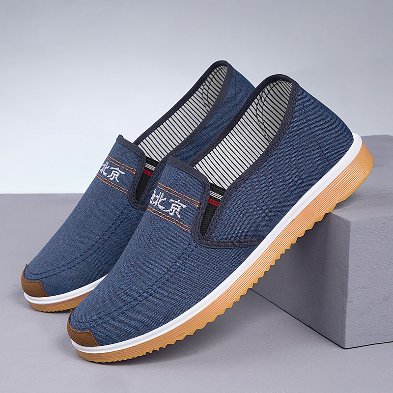 老北京布鞋男春秋新款透气夏季不臭脚老人老年防滑男士父亲爸爸鞋