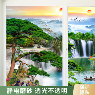 山水画窗户贴纸玻璃贴纸透光不透明浴室卫生间贴膜防窥防走光窗纸