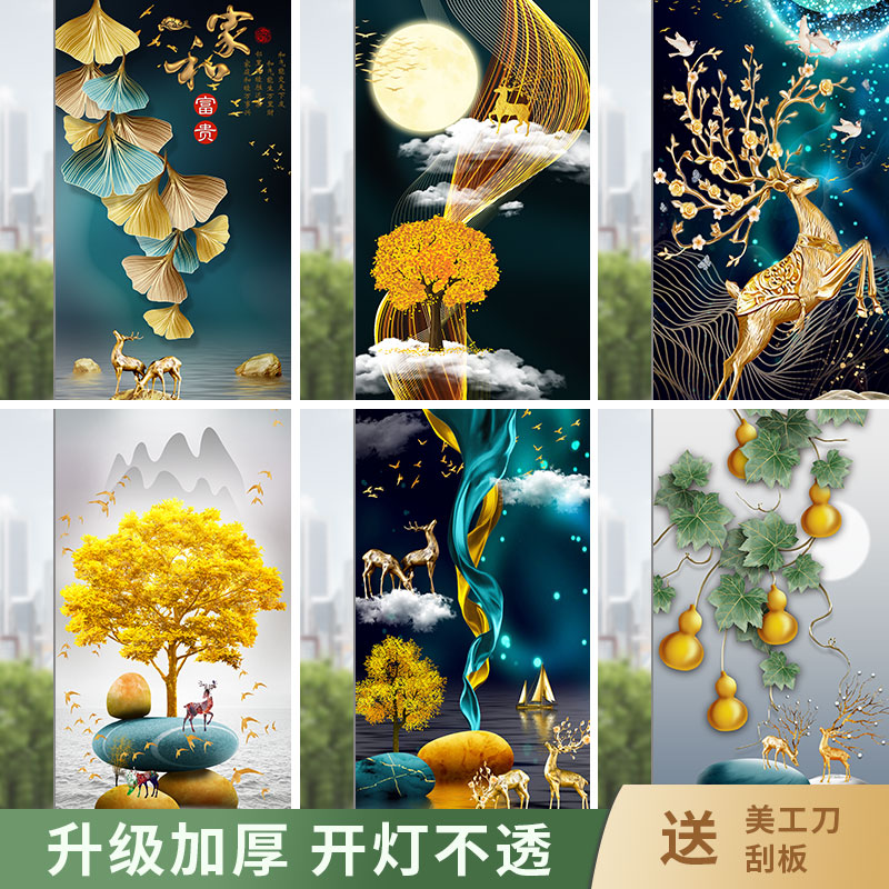 玻璃贴纸磨砂玻璃贴膜透光不透明防窥视欧式麋鹿卫生间厨房装饰