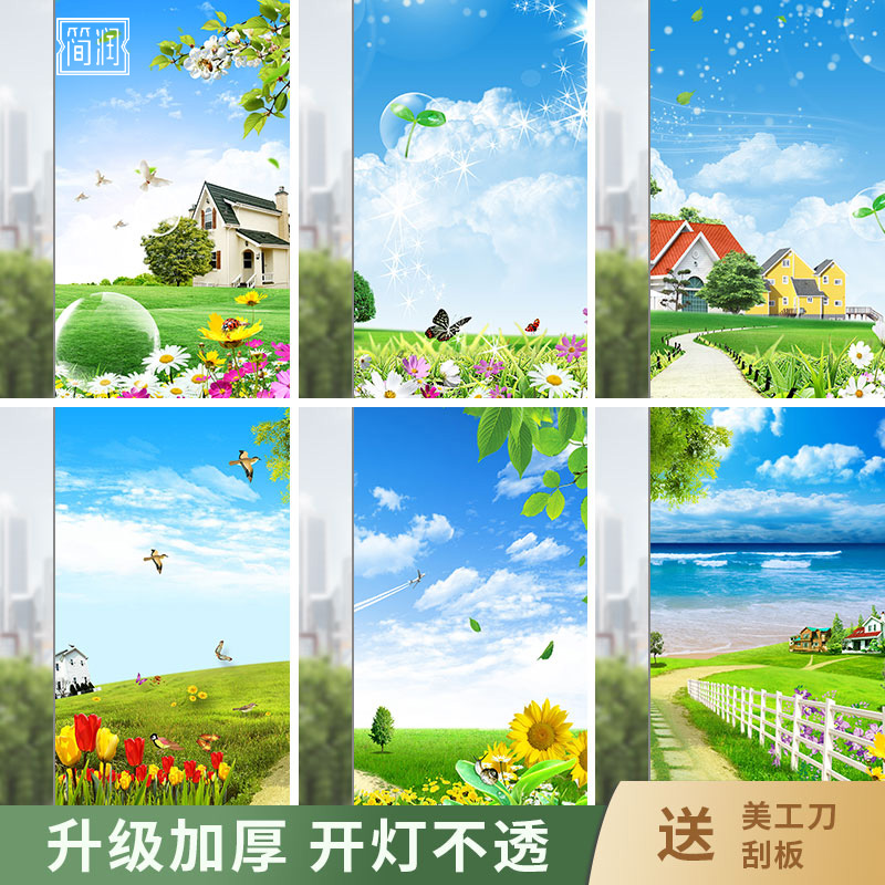 窗户贴纸风景玻璃贴纸透光不透明浴室装饰画卫生间防走光防窥视图片